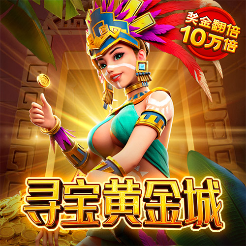 管翔胜
