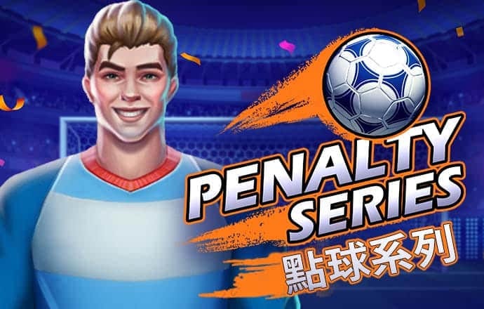 马光全