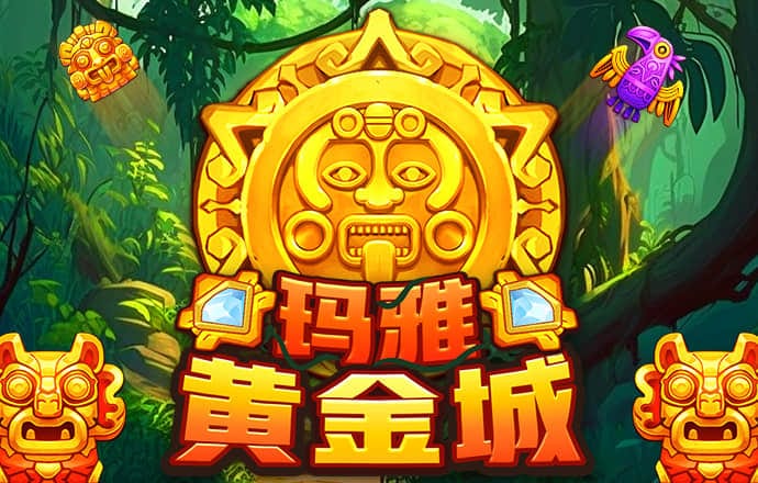 窦兰亚